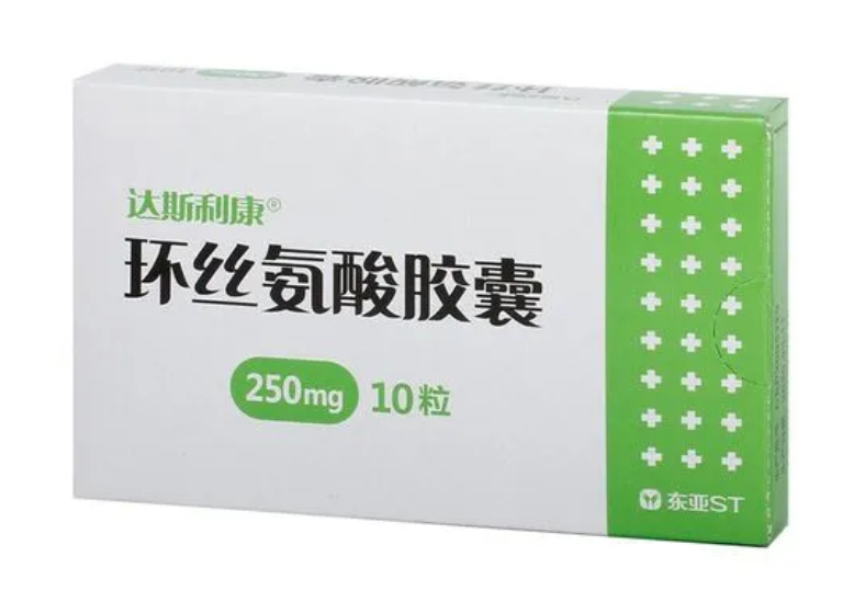【达斯利康】环丝氨酸胶囊价格¥296.00,购买药店 北京美信康年大药房, 使用说明书活动性结核病 【达斯利康】环丝氨酸胶囊价格¥296.00,购买药店 北京美信康年大药房, 使用说明书活动性结核病