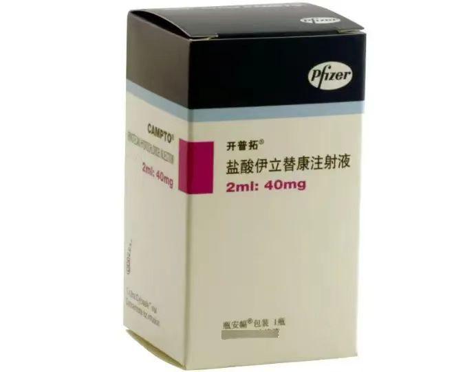 【开普拓】盐酸伊立替康注射液 价格¥1260.00 购买药店北京美信康年大药房 适应症适用于晚期大肠癌患者的治疗 【开普拓】盐酸伊立替康注射液 价格¥1260.00 购买药店北京美信康年大药房 适应症适用于晚期大肠癌患者的治疗