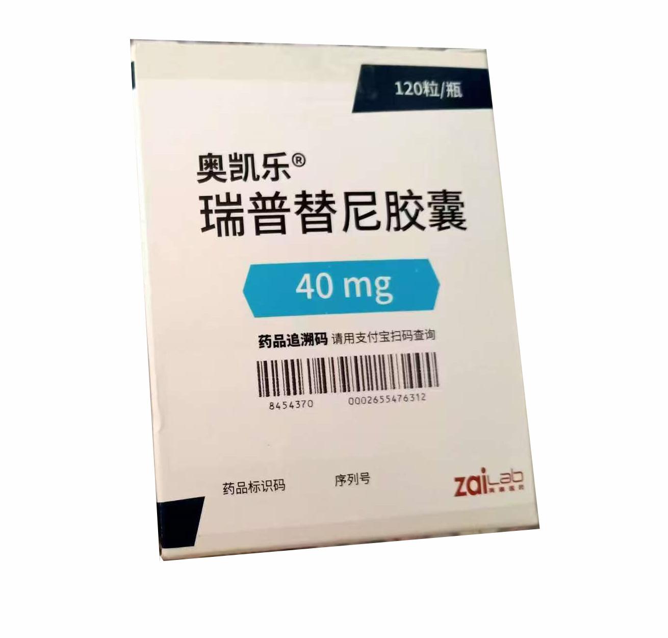 奥凯乐/AUGTYRO