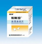 依西美坦片(阿诺新)注意事项及禁忌症