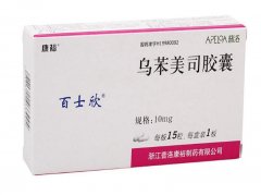 【百士欣】 乌苯美司胶囊 价格¥109.60,购买药店 北京美信康年大药房,使用说明书 增强免疫抗癌化疗、放疗免疫功能缺 【百士欣】 乌苯美司胶囊 价格¥109.60,购买药店 北京美信康年大药房,使用说明书 增强免疫抗癌化疗、放疗免疫功能缺