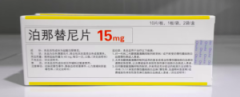 英可欣
