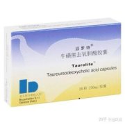 滔罗特