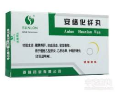 森隆药业