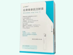 倍捷乐/BIMZELX