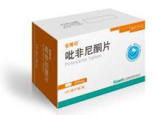 【安博司】吡非尼酮片价格¥1560.00  购买药店北京美信康年大药房 适应症肺间质