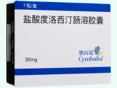 【欣百达】盐酸度洛西汀肠溶胶囊 价格¥365.00 购买药店北京美信康年大药房 适